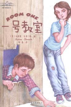 植物大战僵尸7