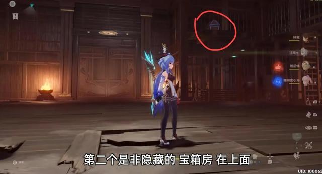 十二星座中把人际关系看得非常简单，心思很浅的星座都有谁？