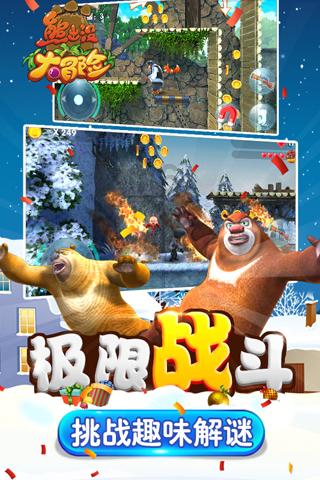 小汽车的太空梦