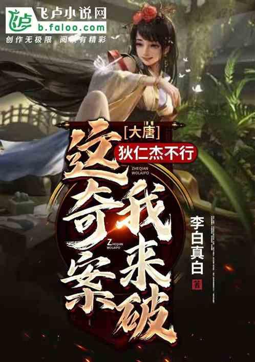 打耳洞跟什么一样痛游戏画面