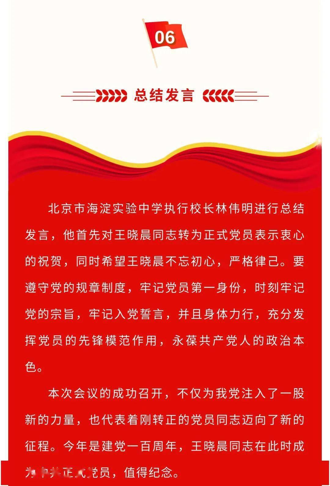 我国煤电装机占比首次降至40%以下